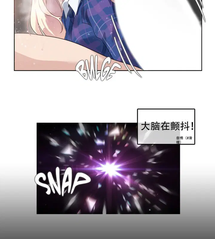第44話
