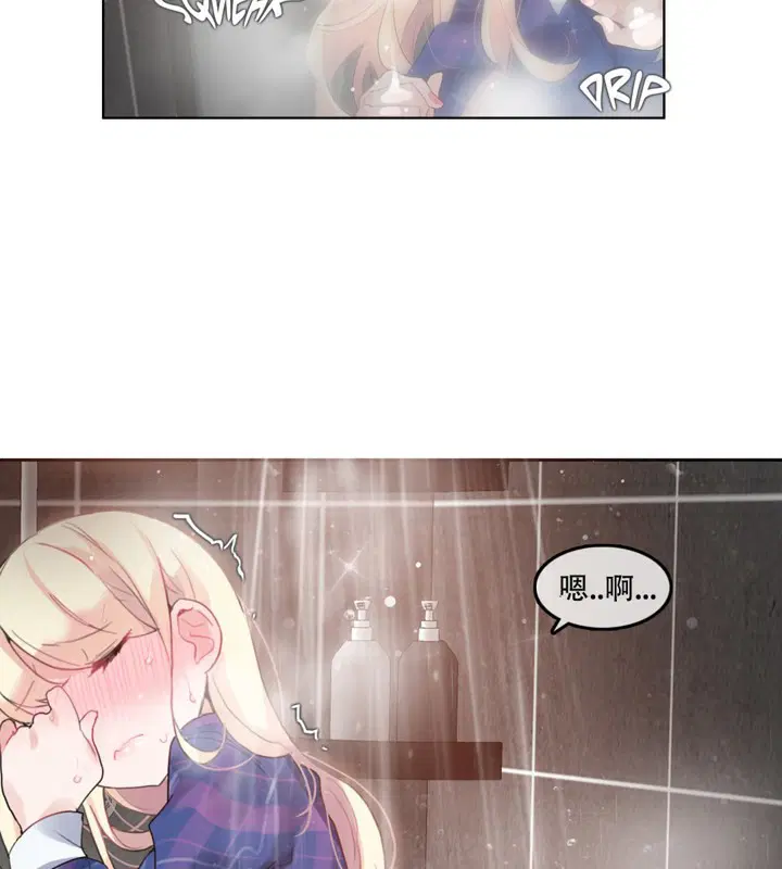 第44話