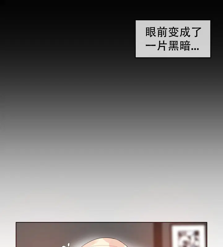 第44話