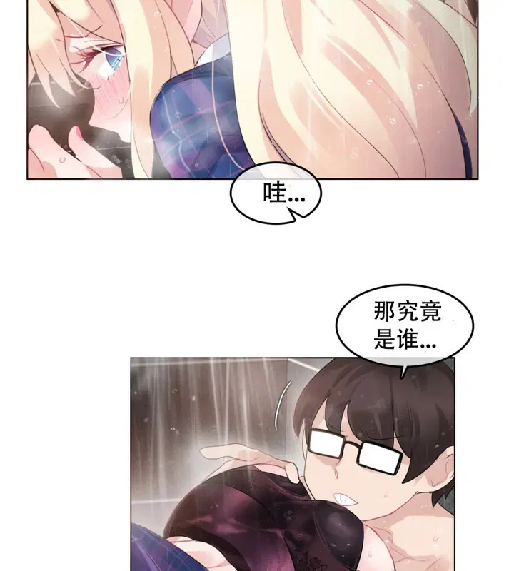 第44話
