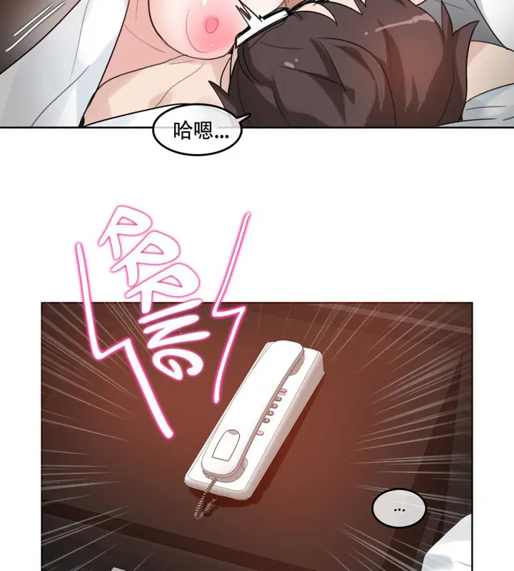 第44話