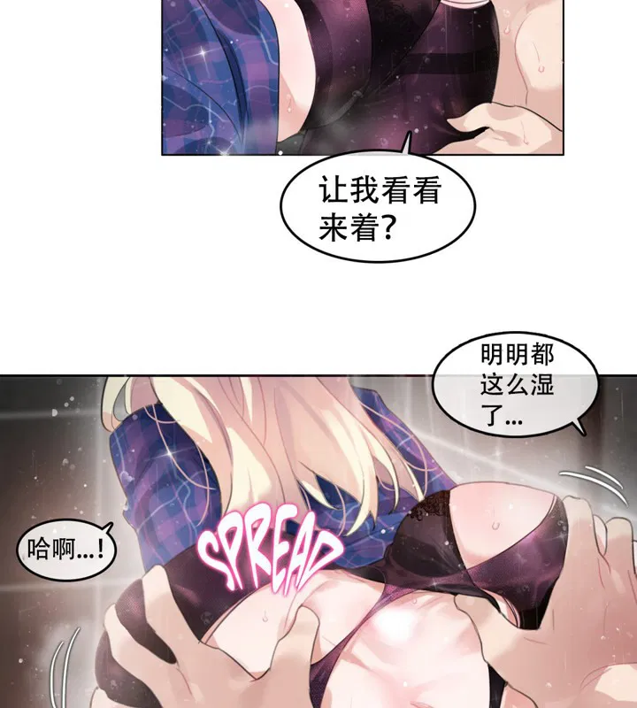 第44話
