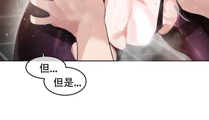 第44話