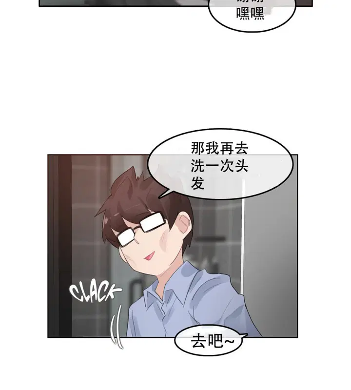 第45話