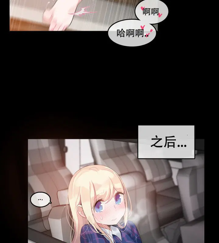 第45話