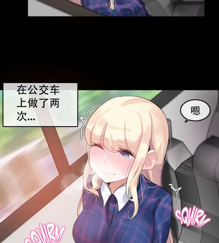 第45話