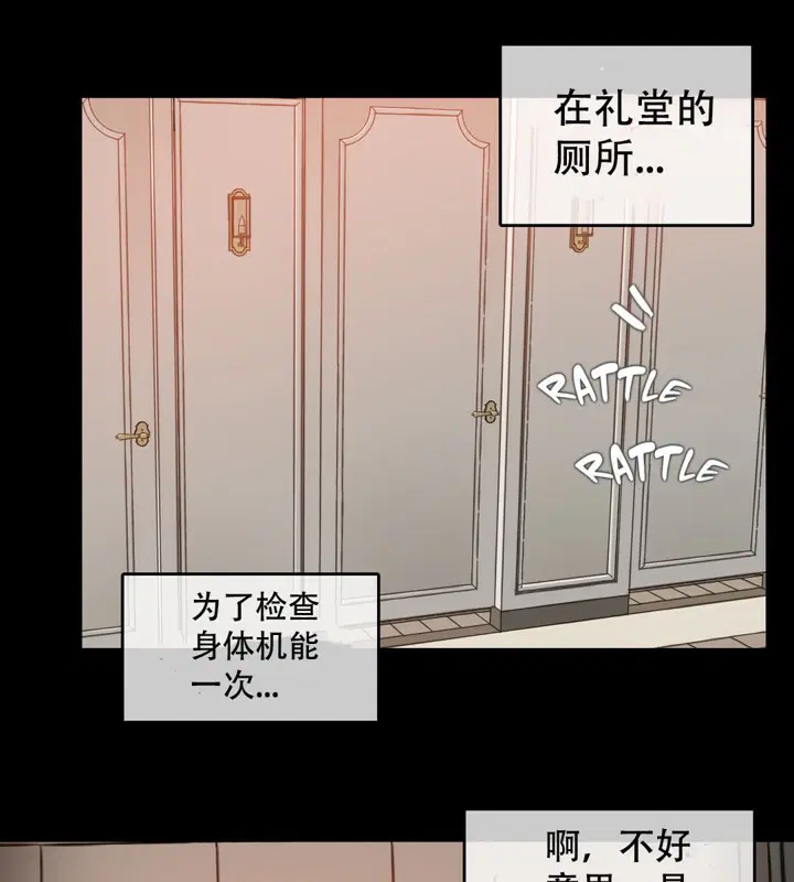 第45話