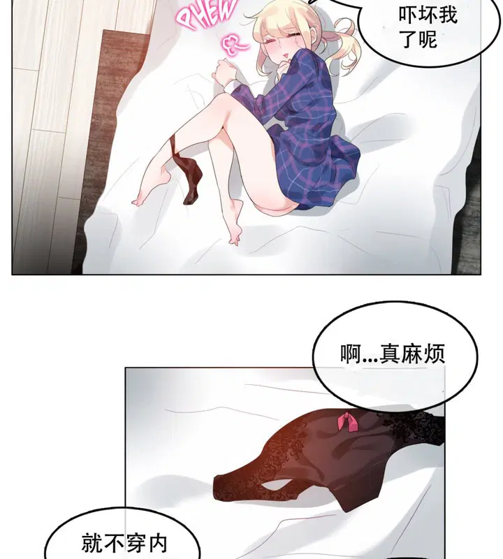 第45話