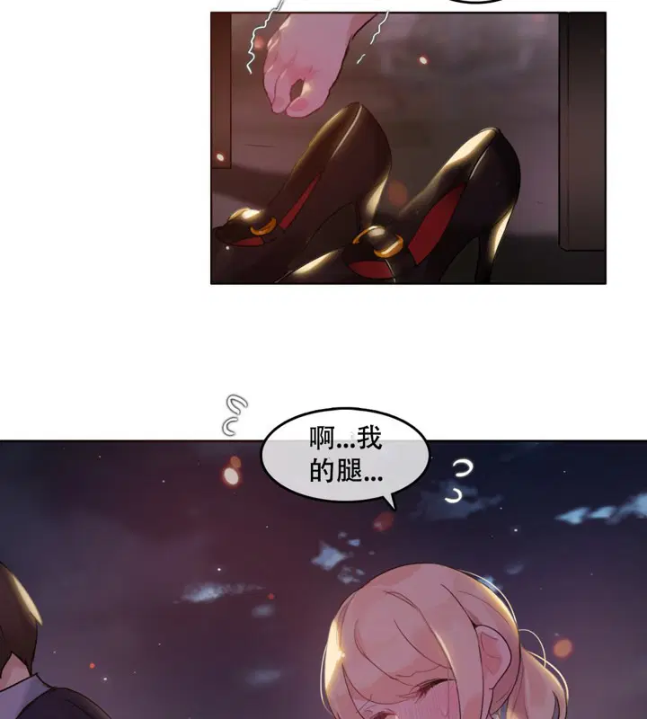 第45話
