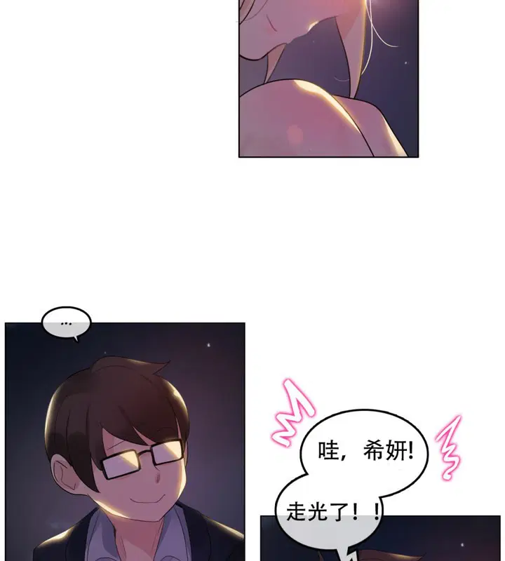 第45話