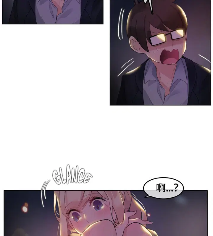 第45話