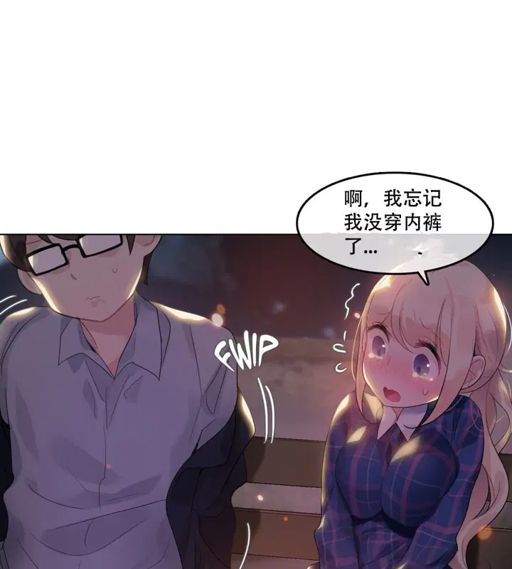 第45話