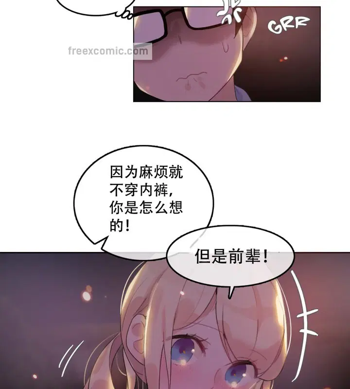 第45話