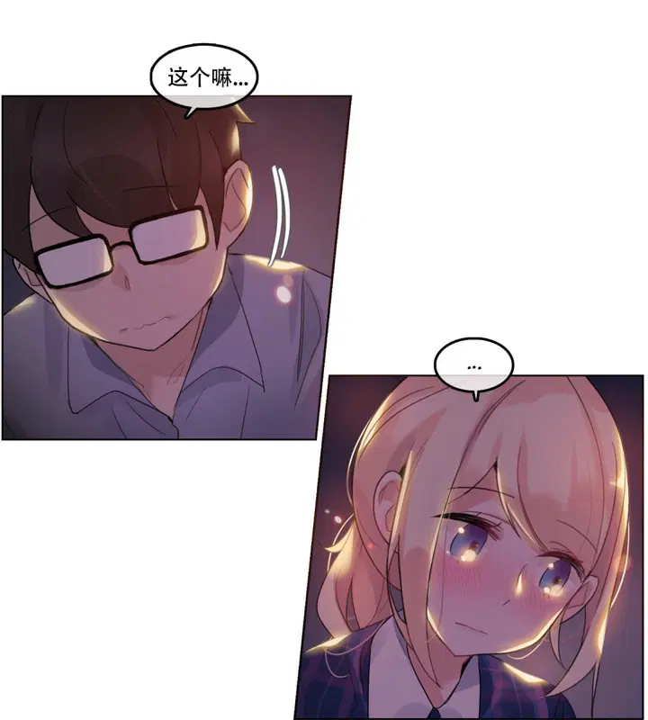 第45話