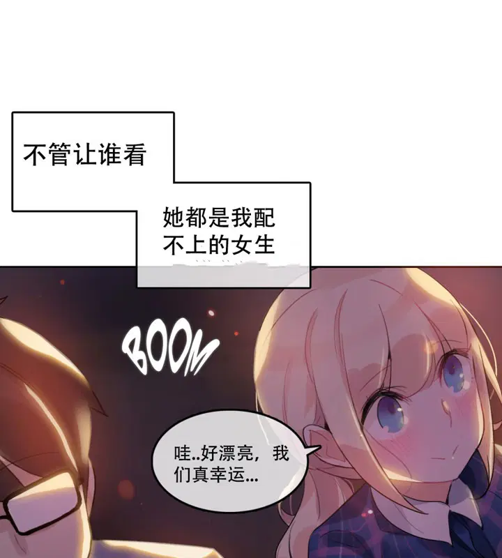 第45話