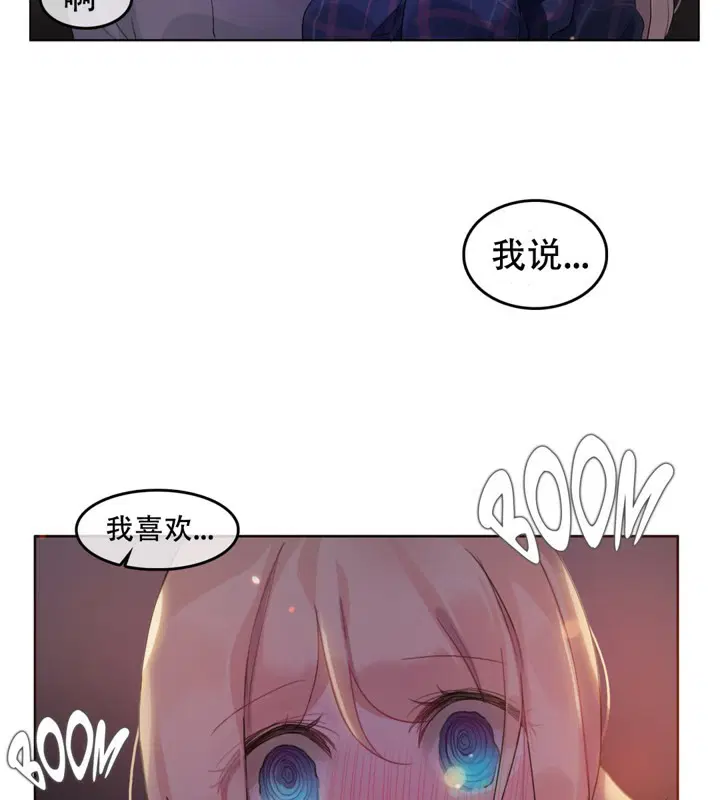 第45話