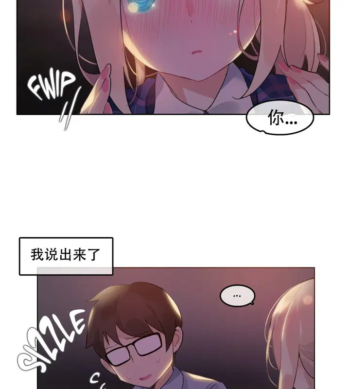 第45話