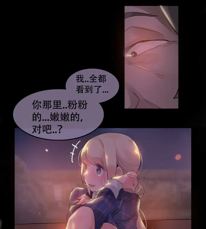 第46話