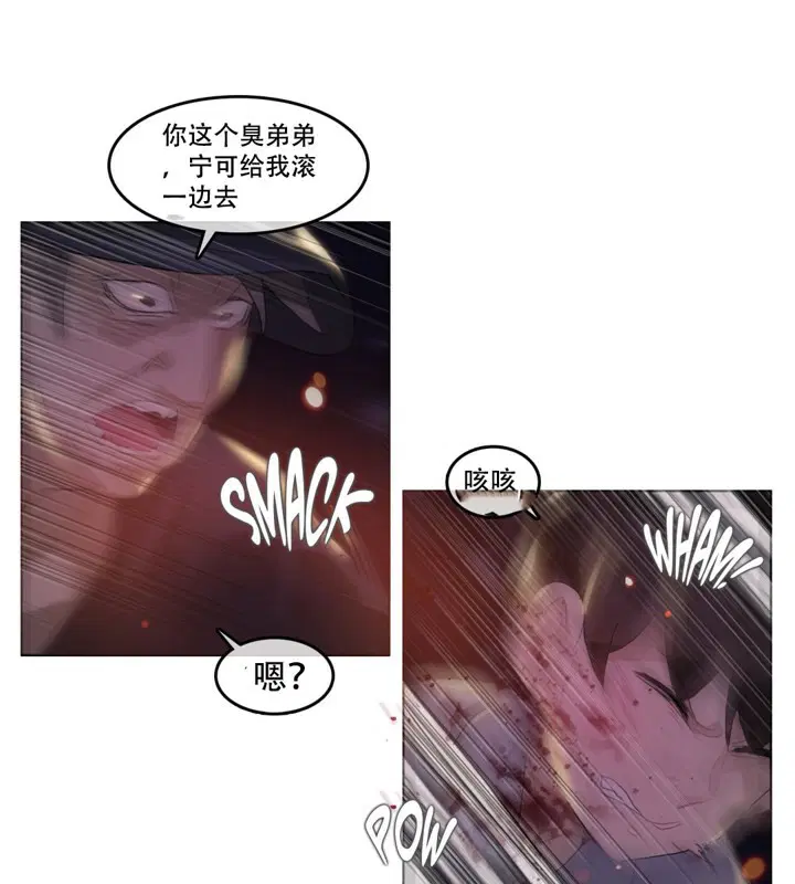 第46話