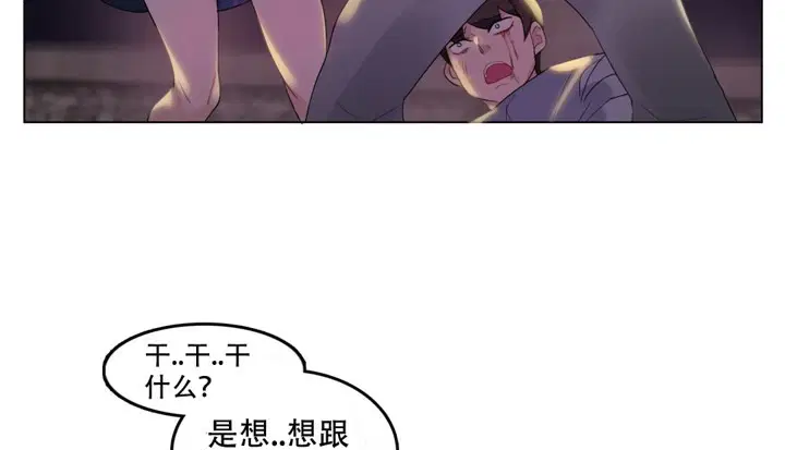 第46話