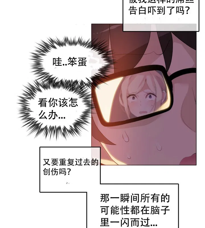 第46話