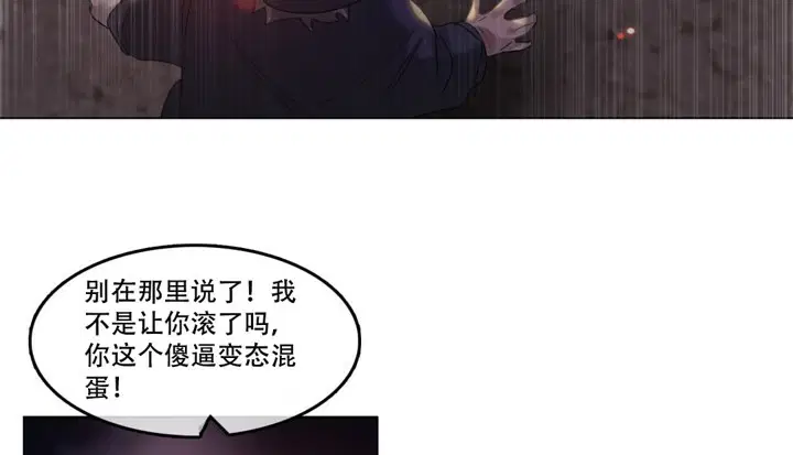 第46話