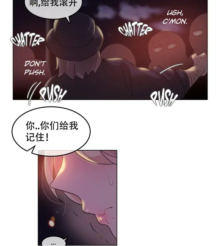 第46話