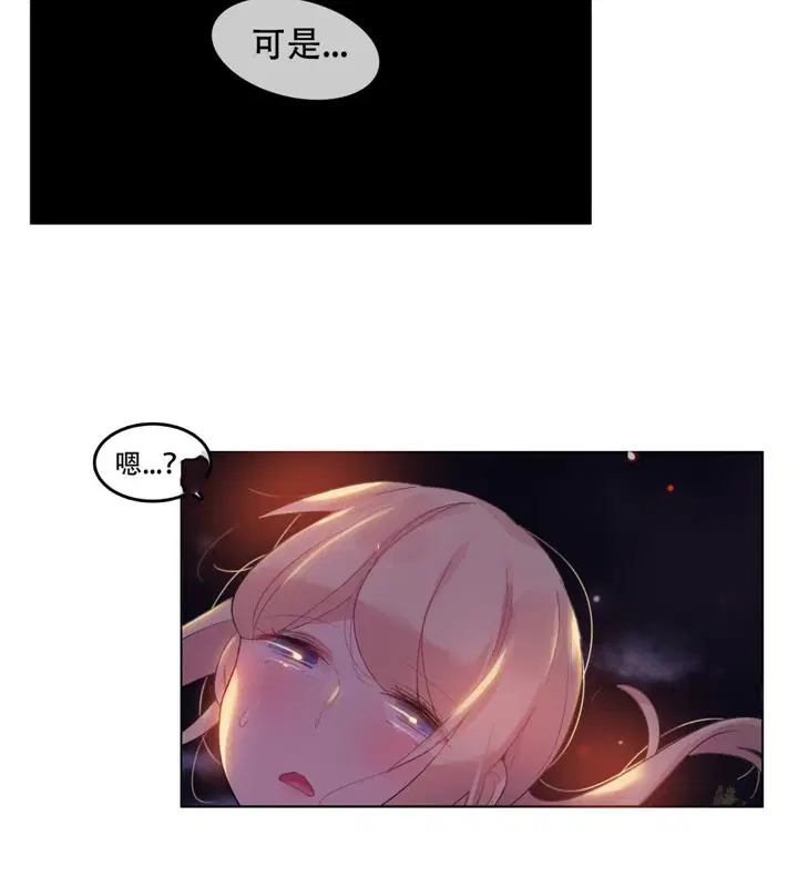 第46話