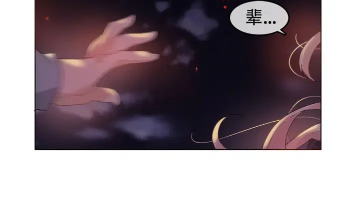 第46話