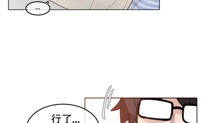 第46話