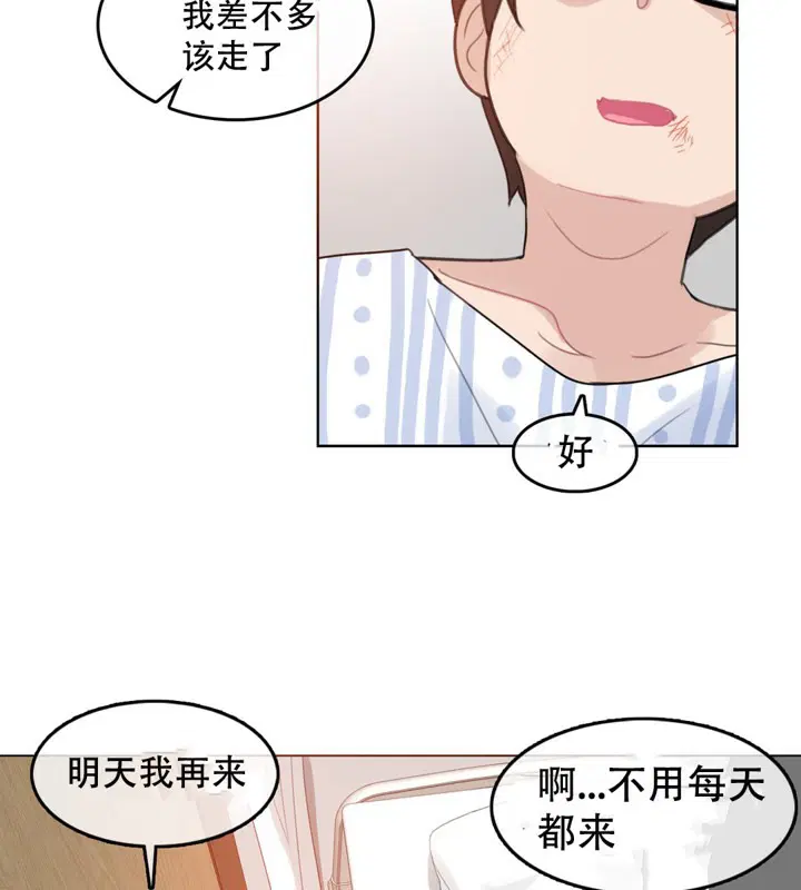 第46話