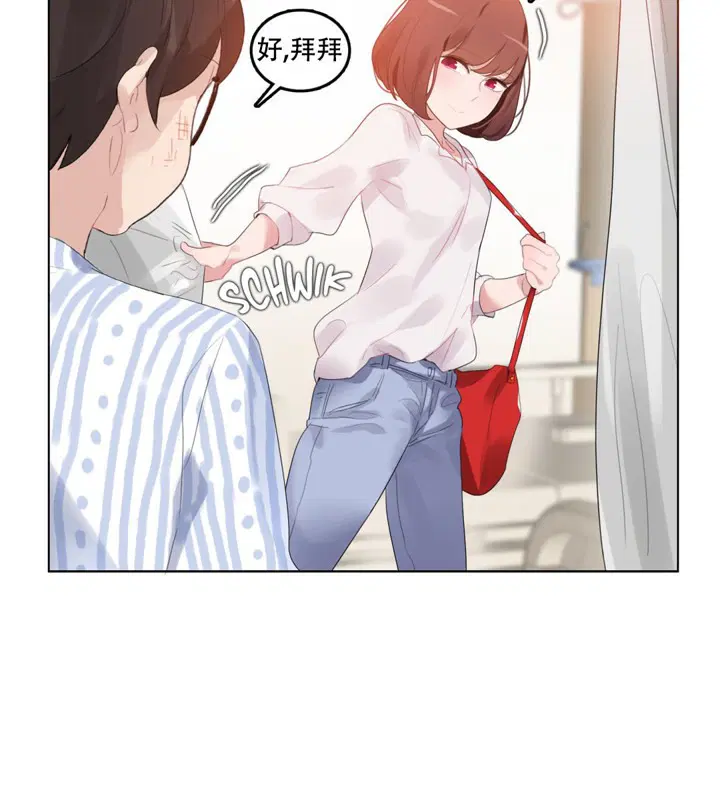 第46話