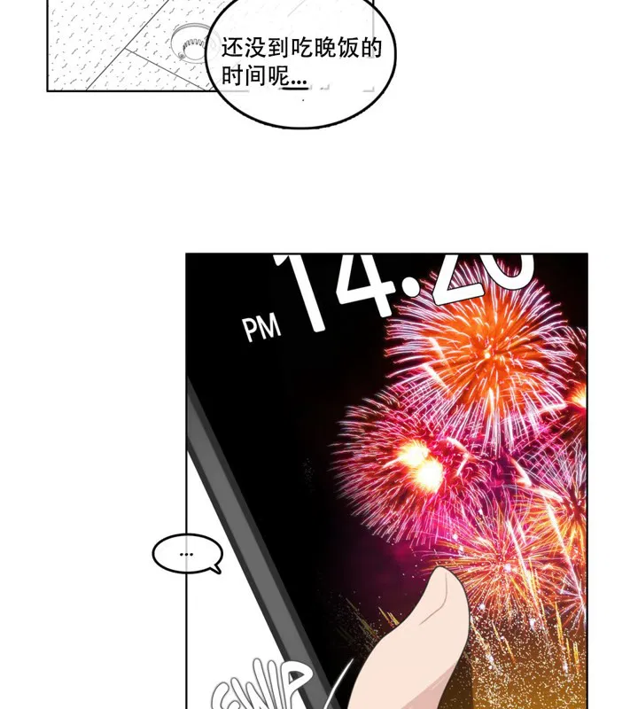 第46話