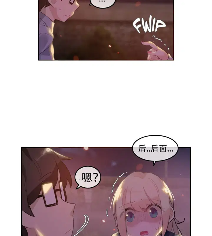 第46話