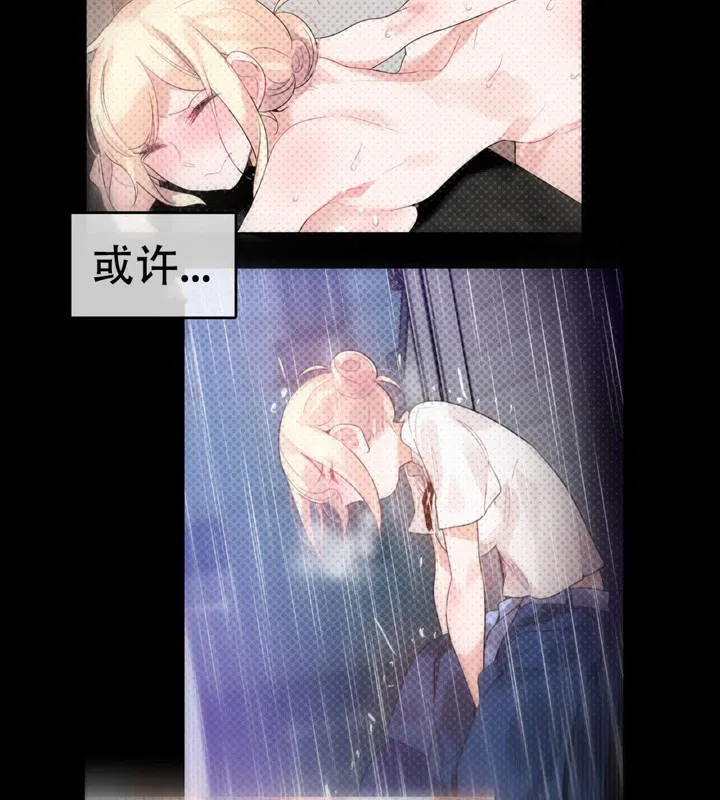 第46話