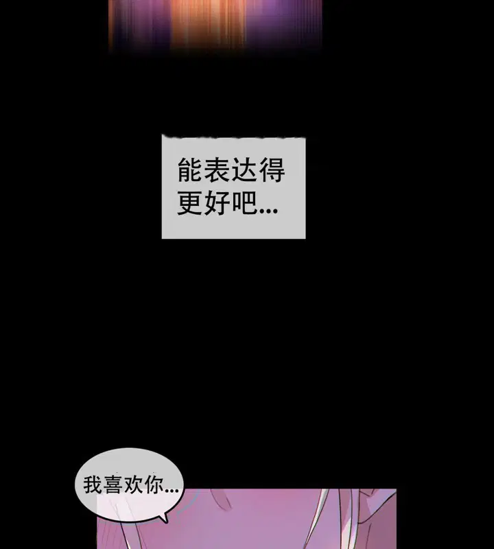 第46話