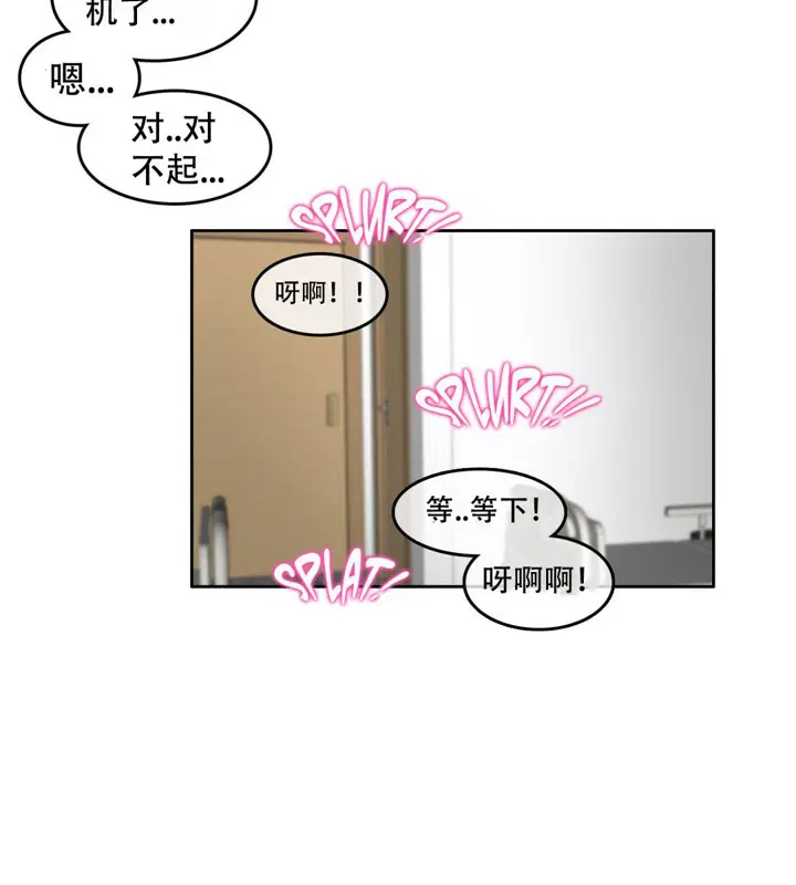 第46話