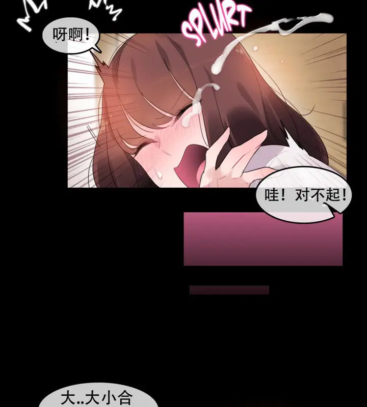第47話