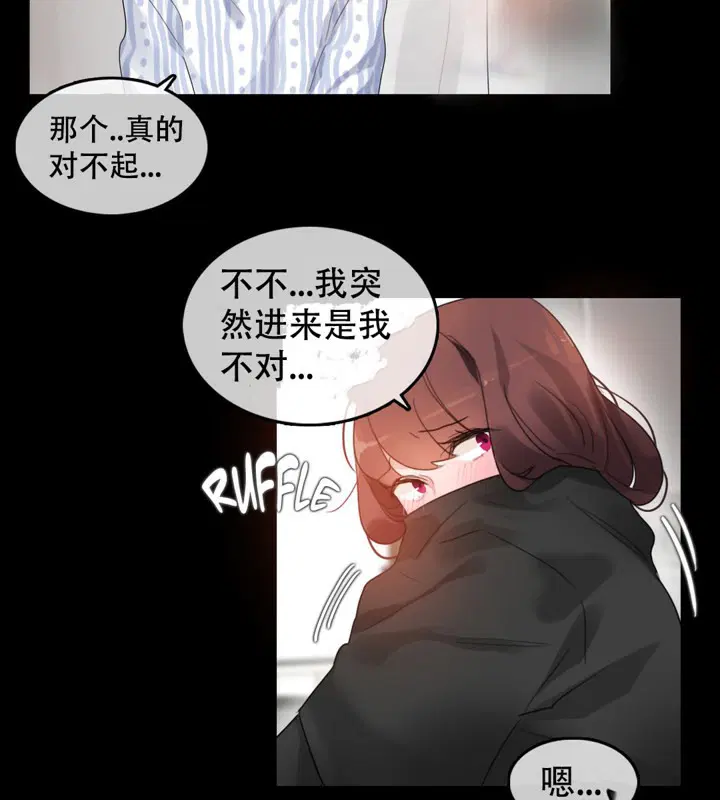 第47話