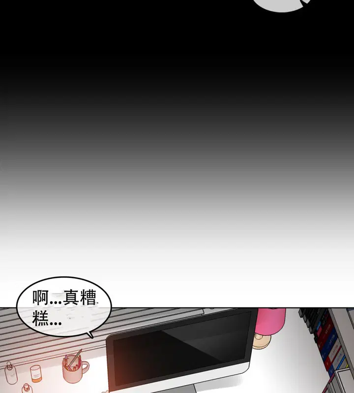 第47話