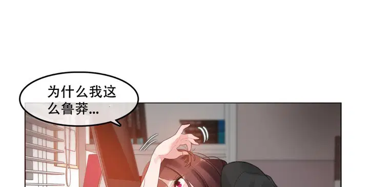 第47話