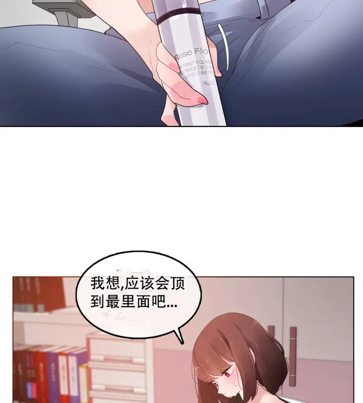 第47話