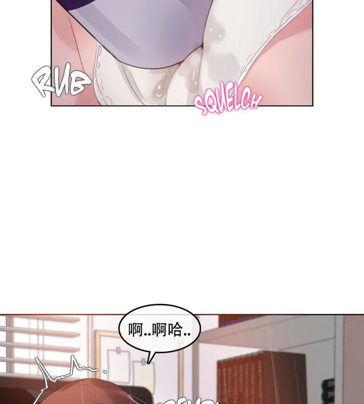 第47話