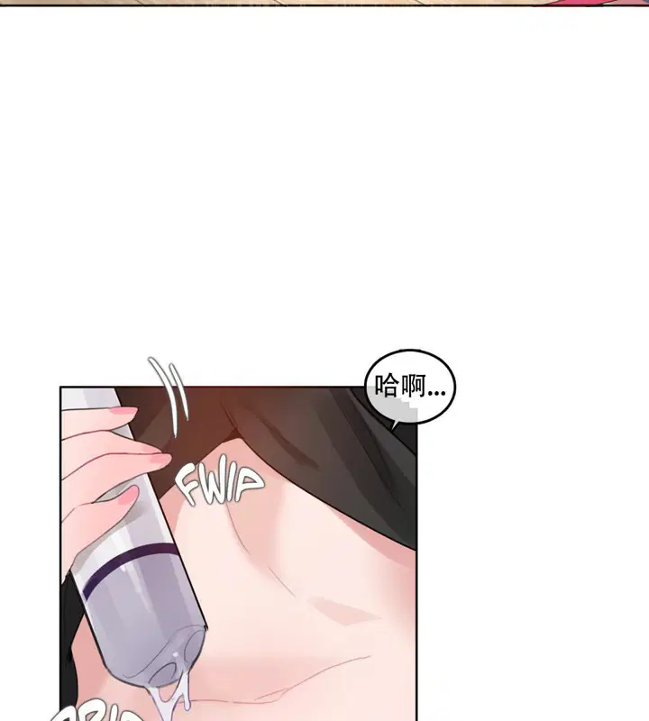 第47話