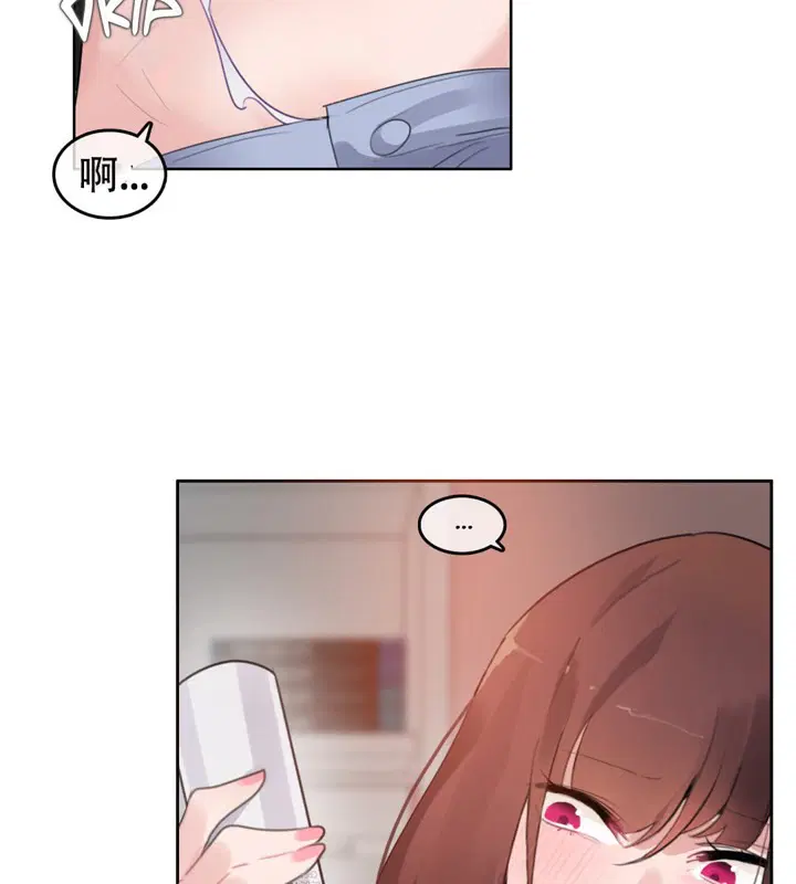 第47話