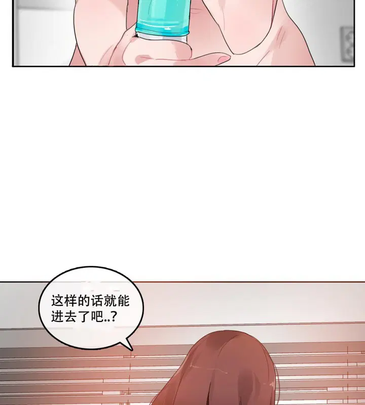 第47話