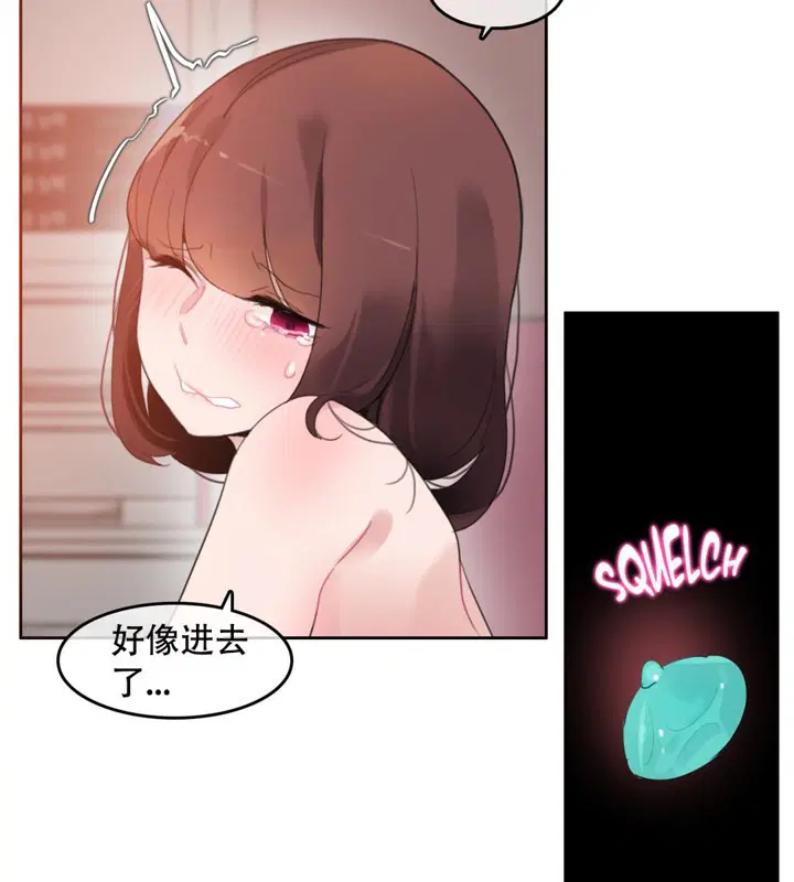 第47話