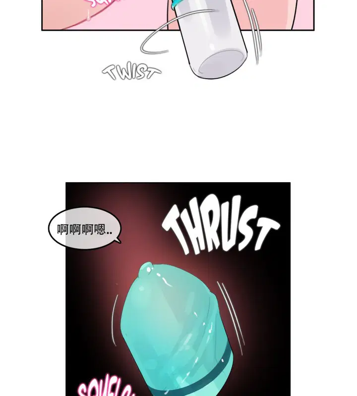 第47話