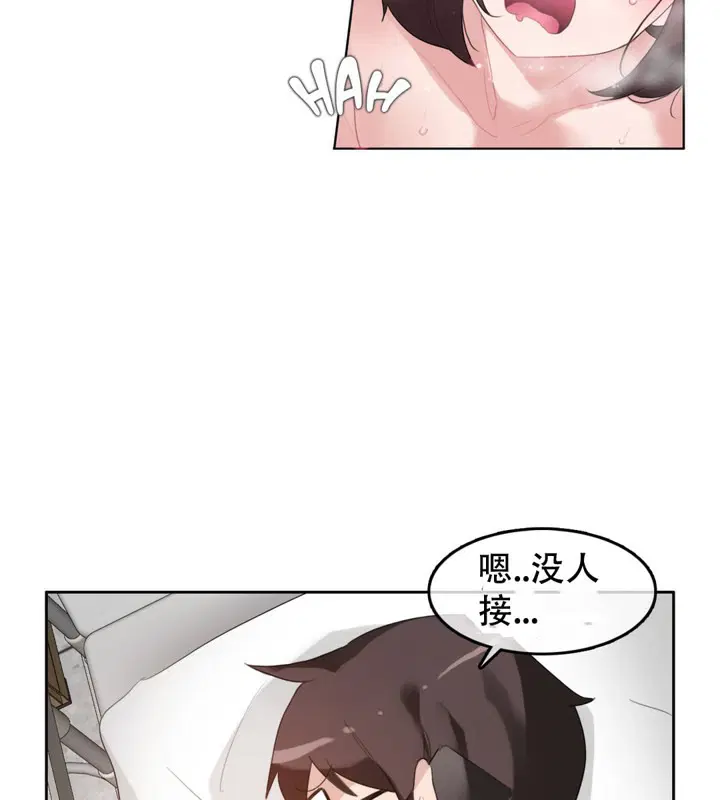 第47話