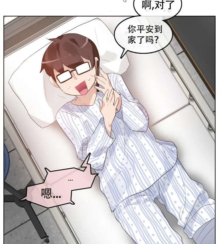第47話